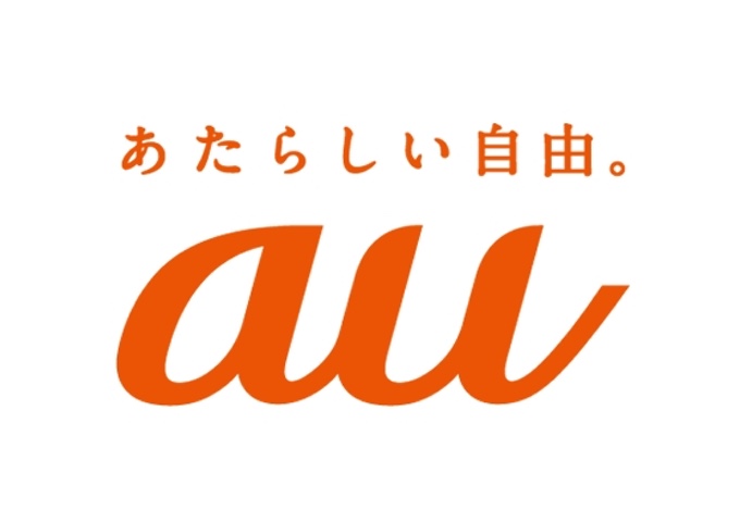 Auのcmに出演する赤鬼の初恋の相手は誰 マリナアイコルツとは ちょっと深掘り中