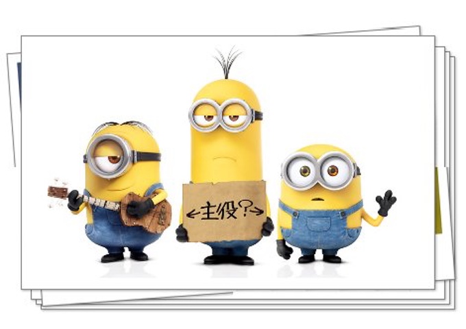 ミニオンがお笑い芸人のバナナマンにそっくり 似ていると言われるわけとは ちょっと深掘り中