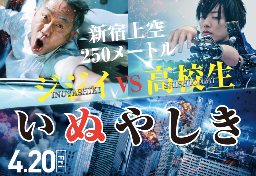 映画 邦画で18年見たいおすすめは 恋愛ものは名作が多い